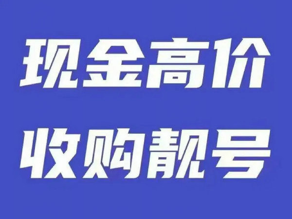 个人网站建设