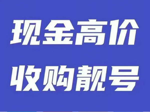 搬家网站建设